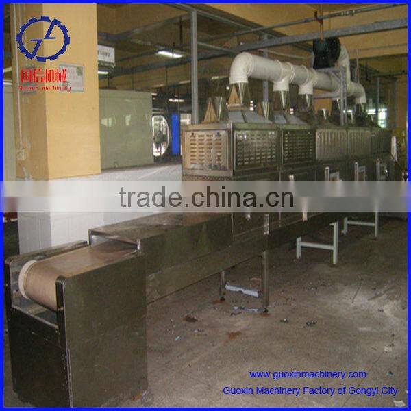 Made in China sterilizer high working efficiency nano silica microwave dryer machine with CE
