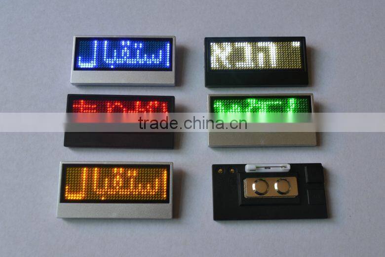 english led badge,high brightness,can chage message though computer system