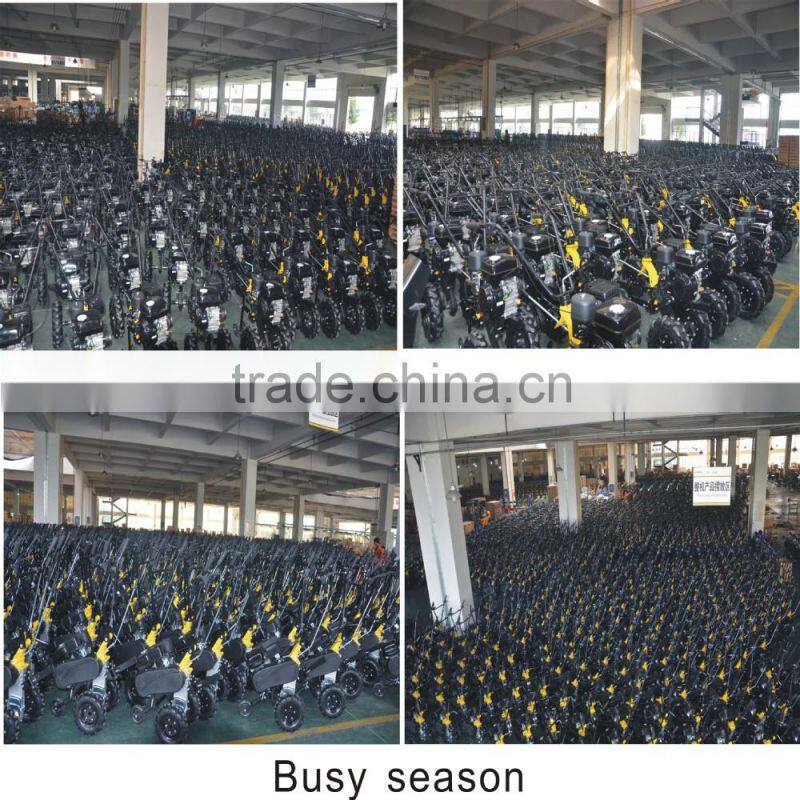 5HP Power Cultivator