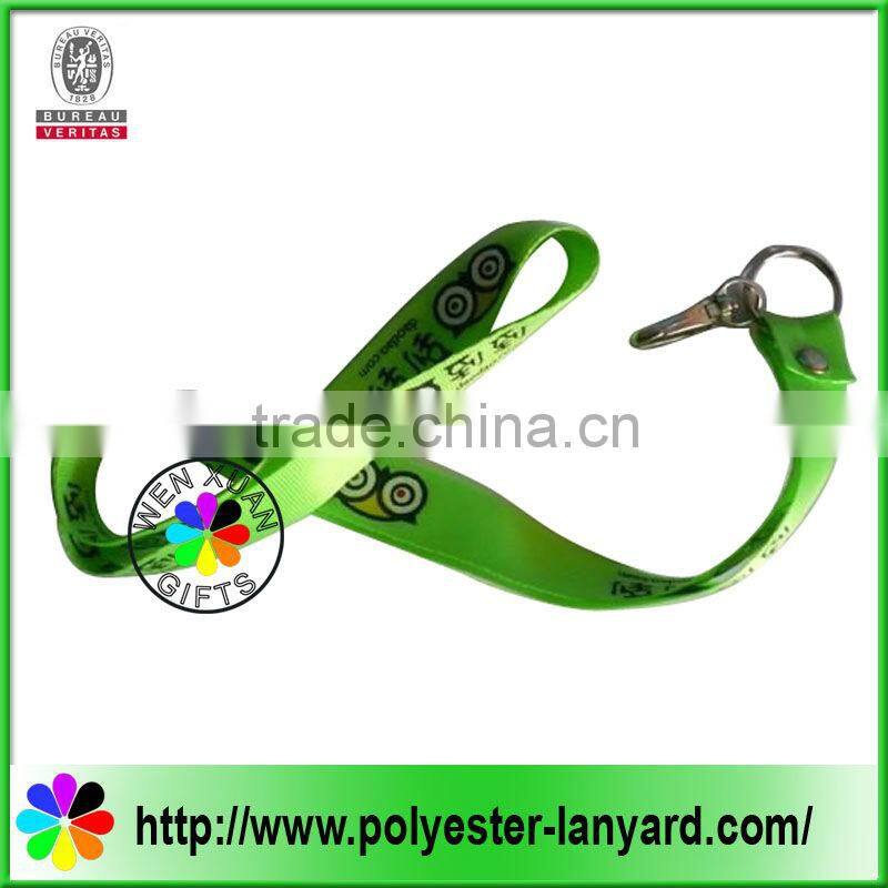 New tubular printed lanyard