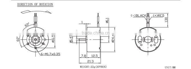 metal brush motor dc with eccentric weight