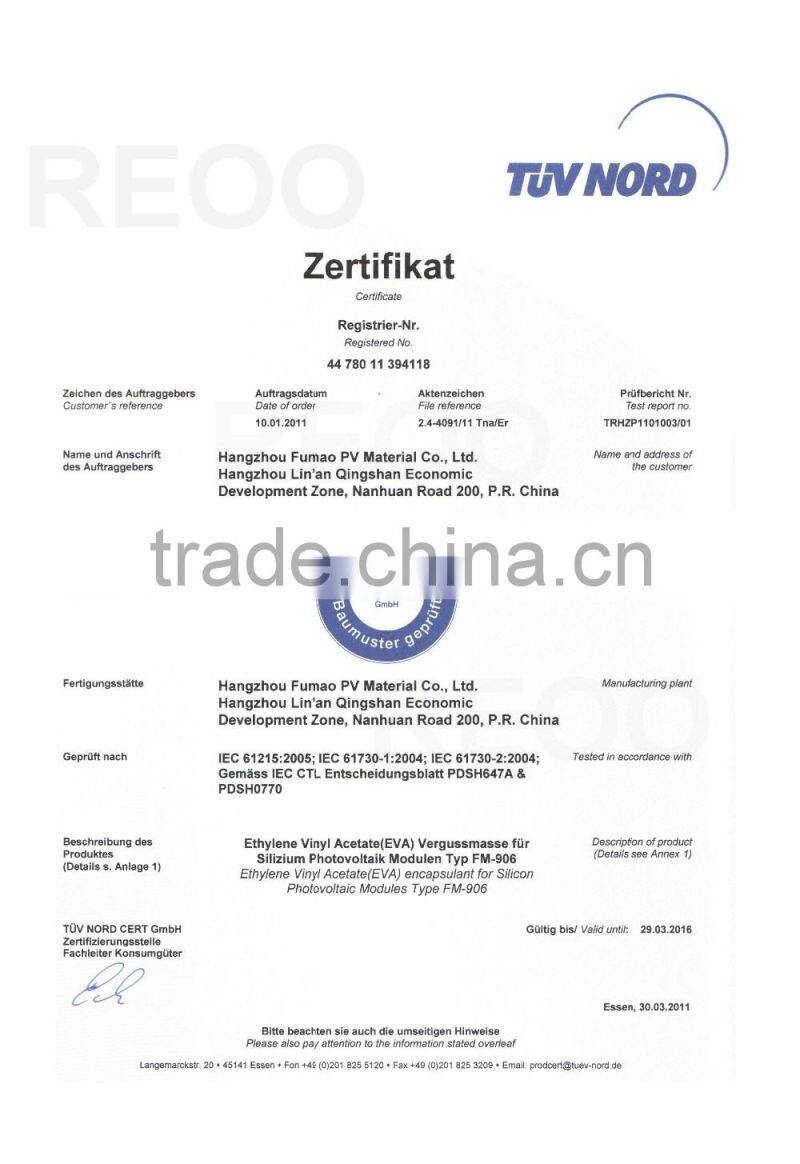 REOO Solar panel raw material and solar cell and PV junction box