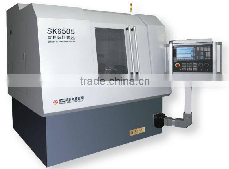 CNC wormshaft milling machine
