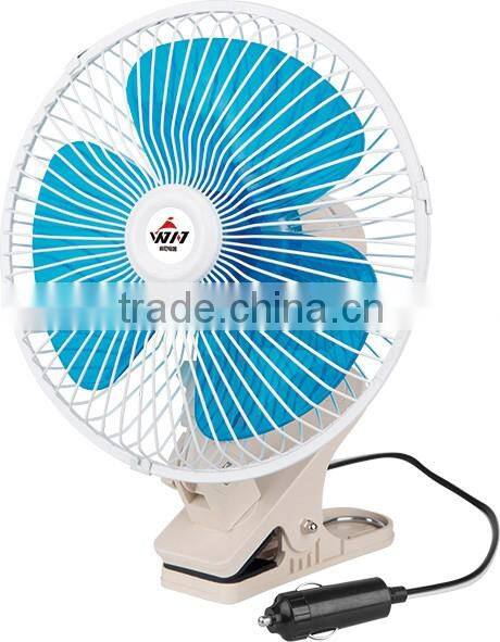 car electric fan