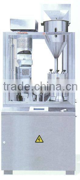 NJP900,1000,1200A/B/C/D Series Fully Sealed and Auto Capsule Filling Machine