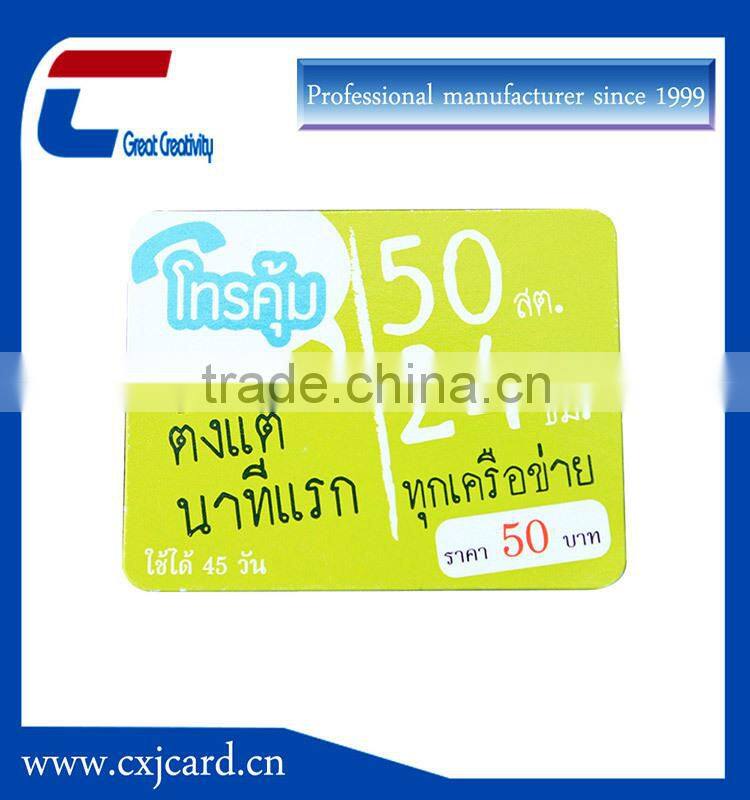 ISO15693 Icode chip smart rfid card