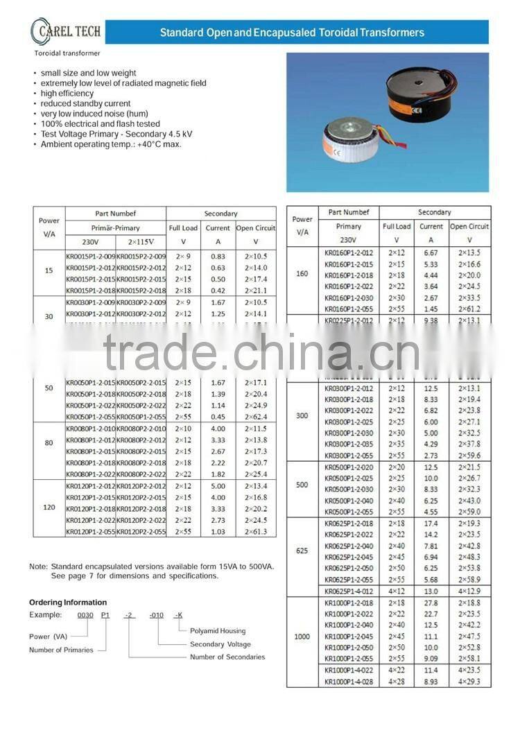 220V 230V 110V 130V 120V Medical Isolation Ring Transformer, Toroidal Transformer 12V 50A 60A