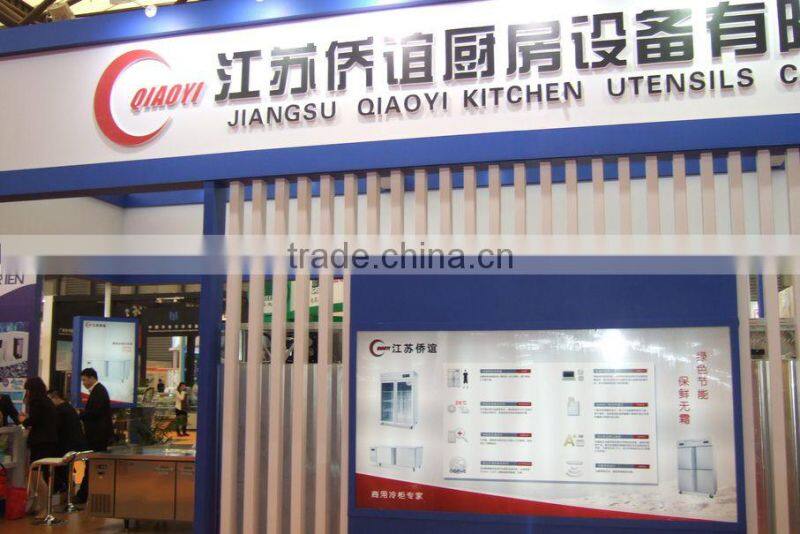 C3 1300L Six Glass Door Commercial Display Cooler