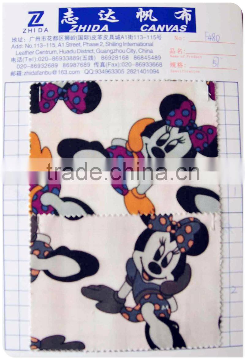 100% cotton camouflage printing fabric