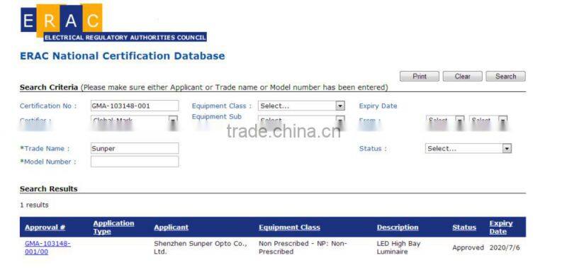 led high bay 120W aluminum reflector 45 and 120 degree with SAA certificate