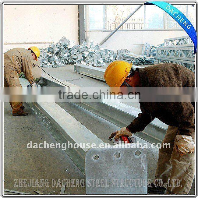 Welded H beam steel