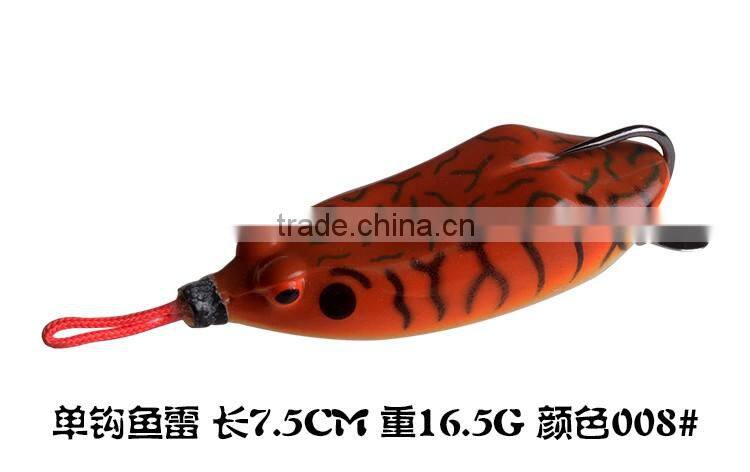 soft plastic fishing lure frog lure