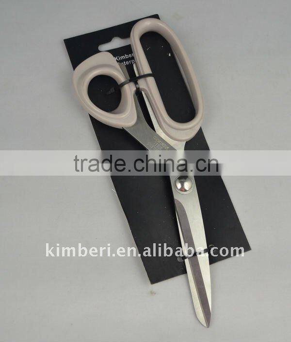 (SC004-AB) 10" Kitchen Scissors
