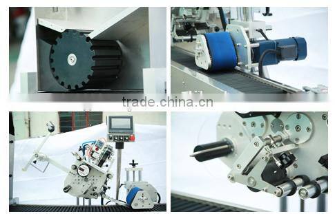 Economic Automatic Horizontal Label Machine