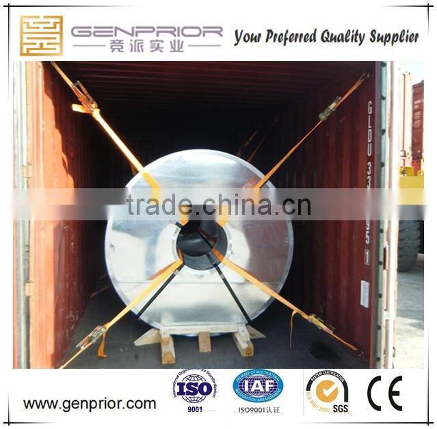 SPA-H Container Steel