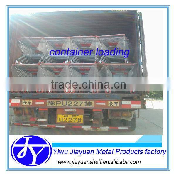 supermarket shopping trolley