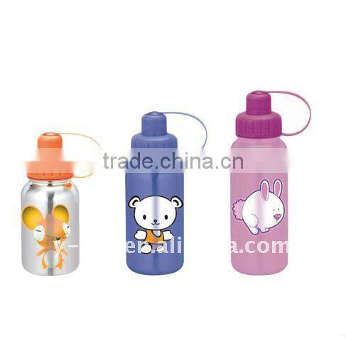 Lovely children water bottle