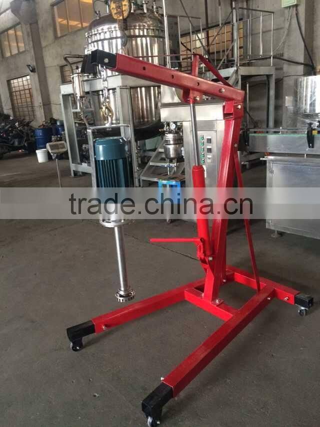 LR homogenizing machine, mixing machine for cosmetics