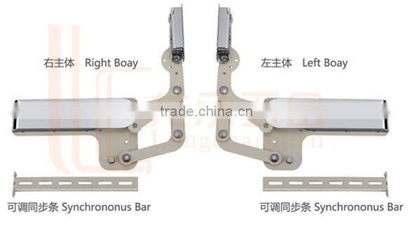 cabinet high-rise Flap lift fitting with gas springs on either side