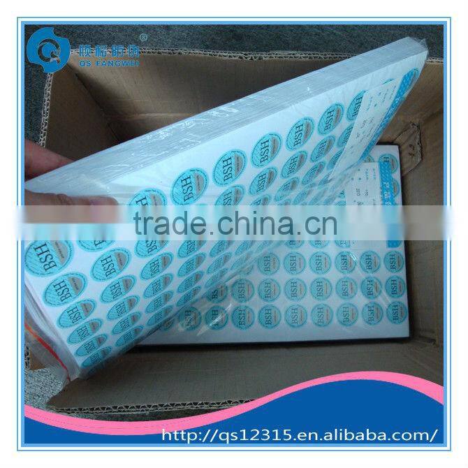 Security unique code scratch off sticker