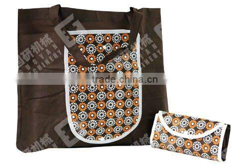 GuoYan GY-TH-600/800 Non Woven Handle-loop Fixing Machine