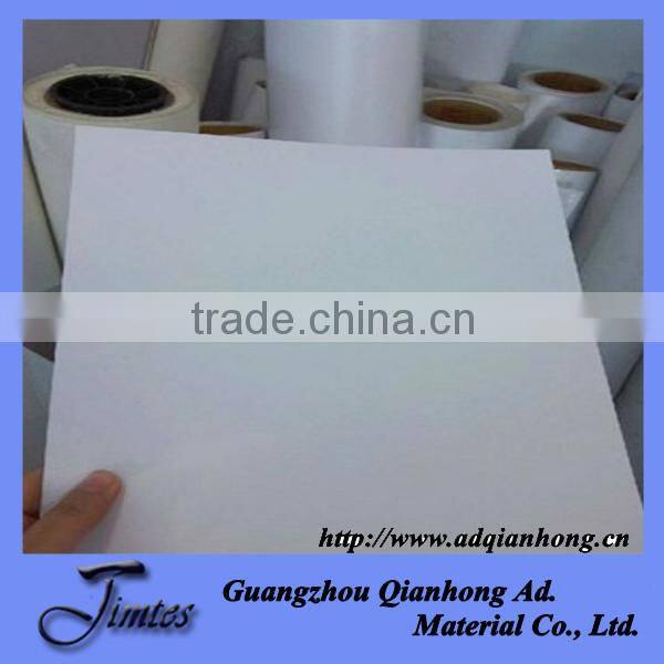 top quality exhibition pp film