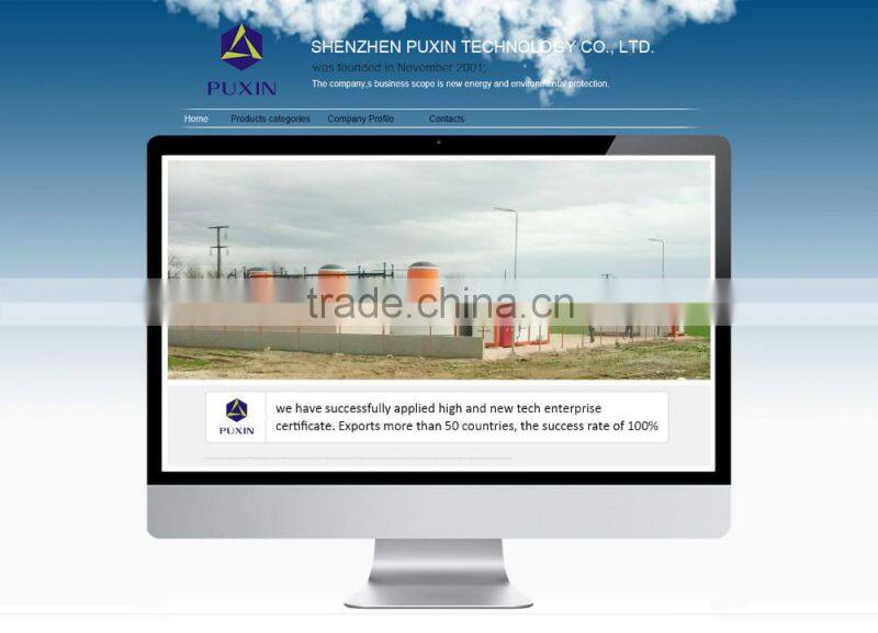 PUXIN Integrated Fiberglass Biogas Desulphurization System with Gas Compressor for Chicken farm with 10000 Chickens