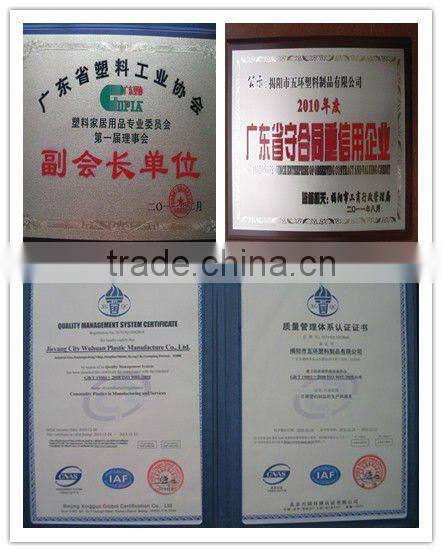 PE Plastic Sieve