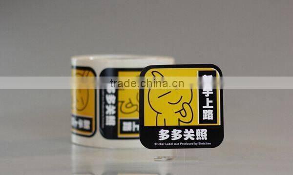 cheap price strong viscidity sticker lables hot sale