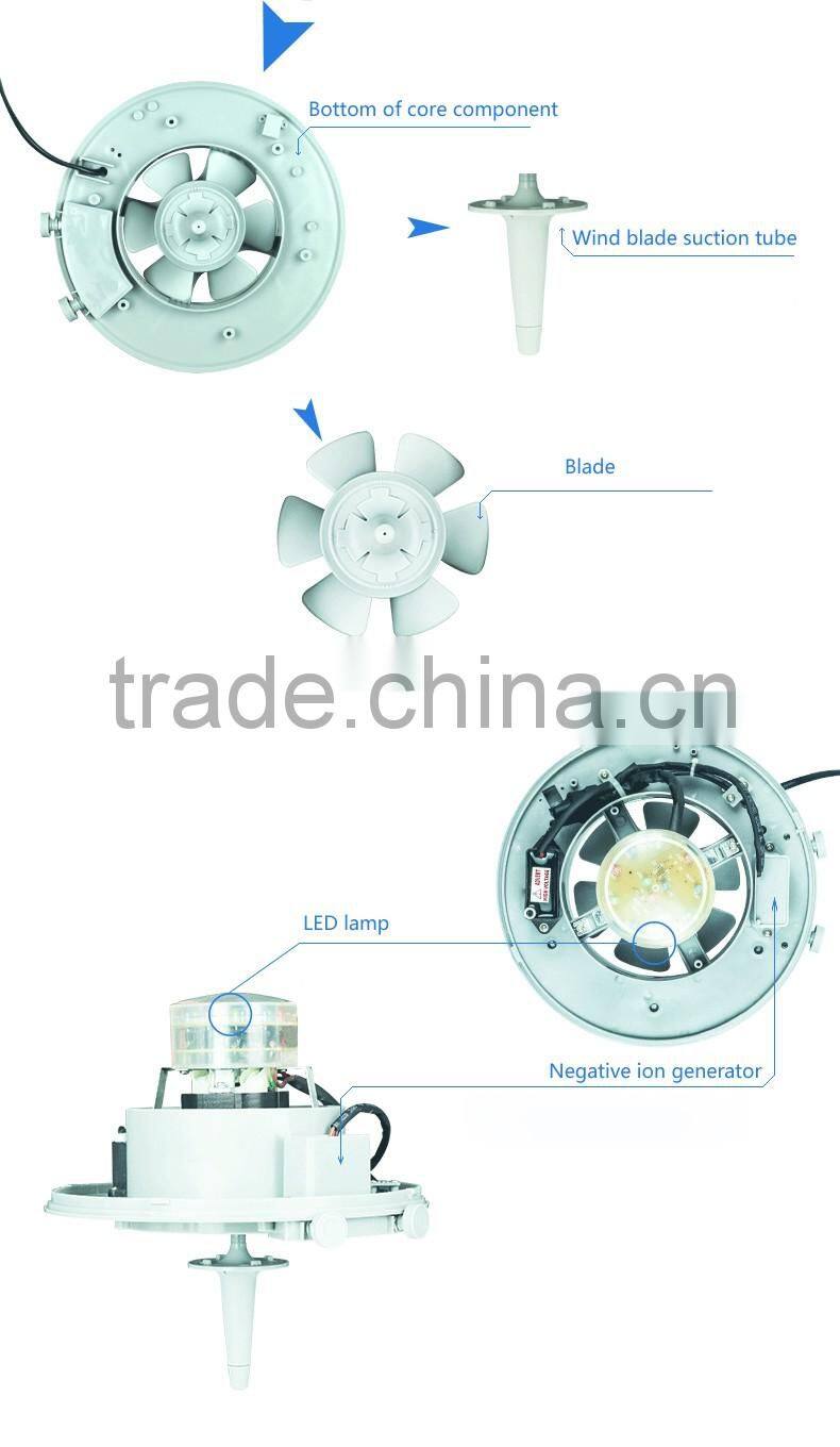 16W Sky air purifier/air cleaner KA-699