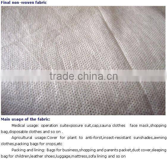 SY Latest automatic line ---1.6mS/SS PP non woven fabric production line