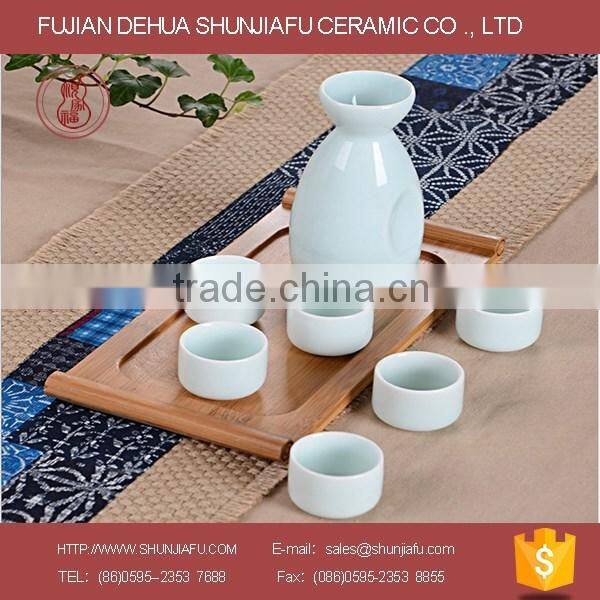 Solid Color Ceramic Wine Set