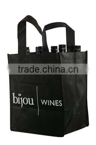 New wine carrier bag (2W-1957)