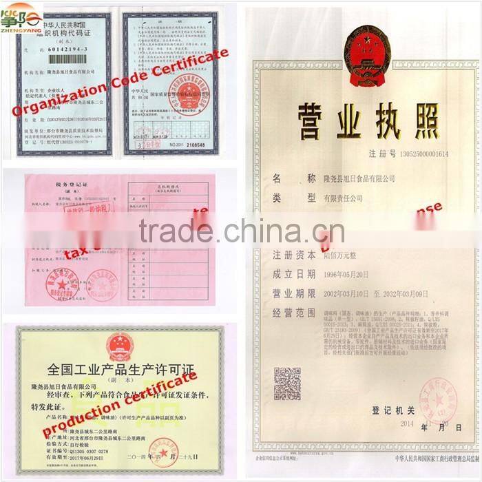 dry red sweet paprika ASTA120-ASTA160-ASTA180-ASTA200