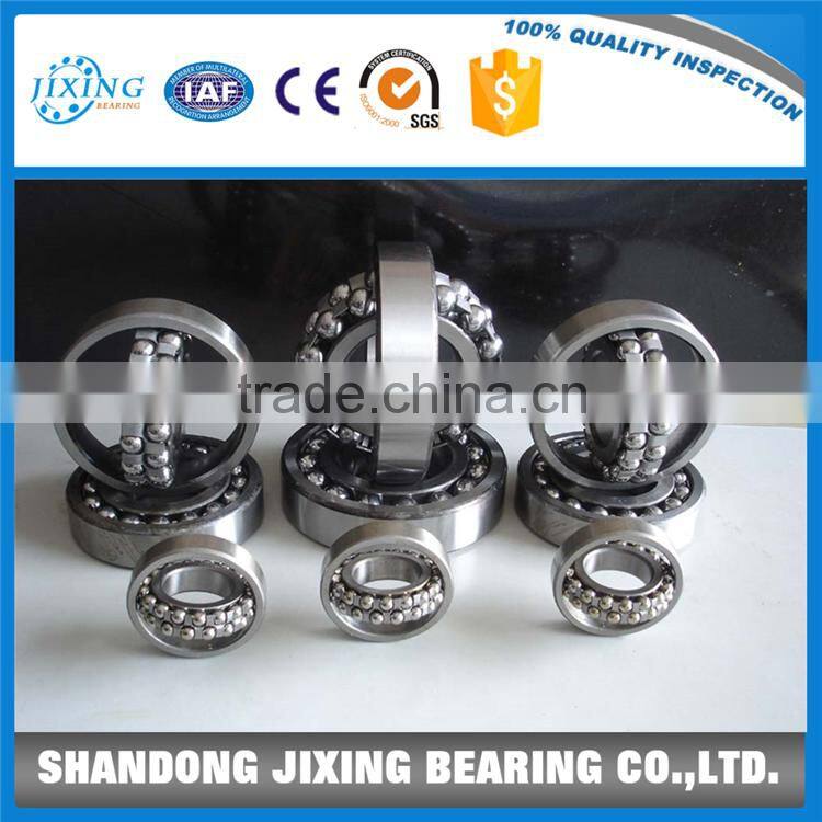 Self-Aligning Ball Bearing 1217 85x150x28 mm