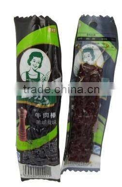 Jienuo automatic thermoforming vacuum sealer for food