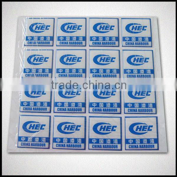 2013 PP Adhesive Stickers