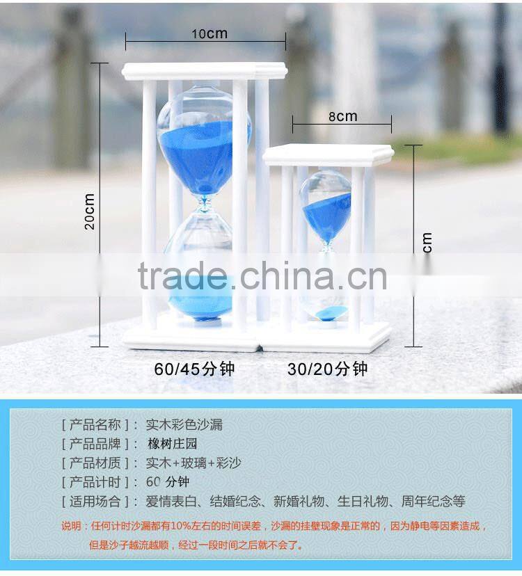 50 wooden sand timer