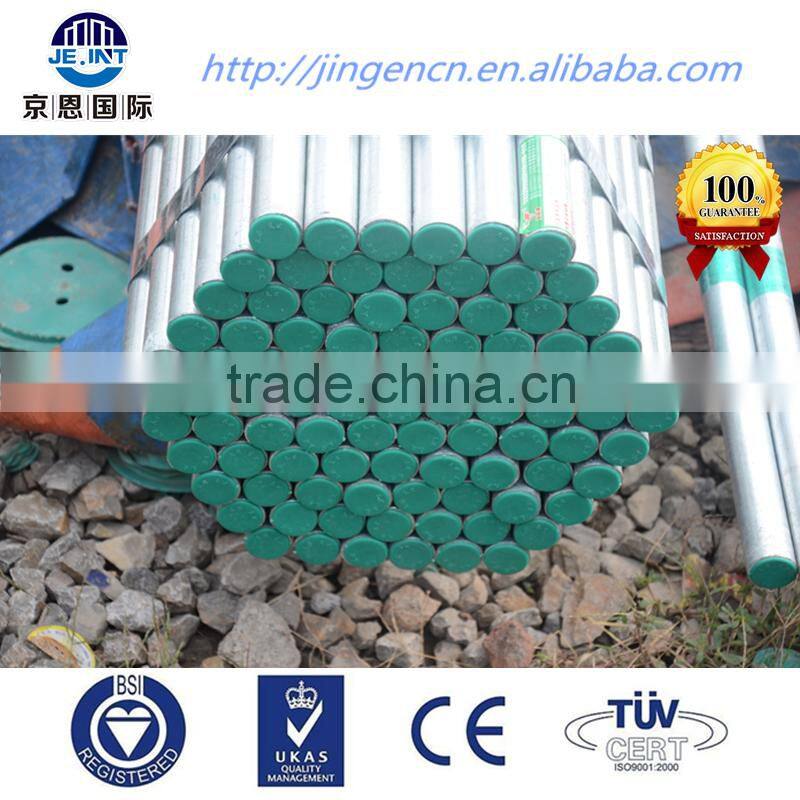 Galvanized Steel Electric Welded Tube and Fitting