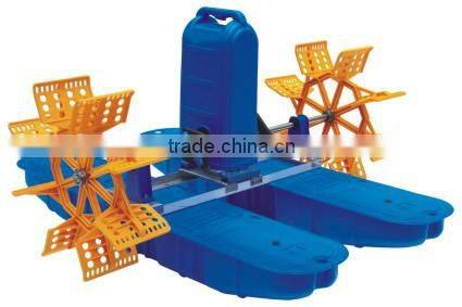 PE impellers for paddlewheel aerator with high quality