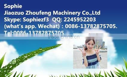 2016 Newest wheat paddy reaper machine for sale