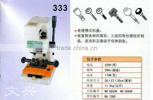 Guaranteed 100% high quality Key cutting machine 333L