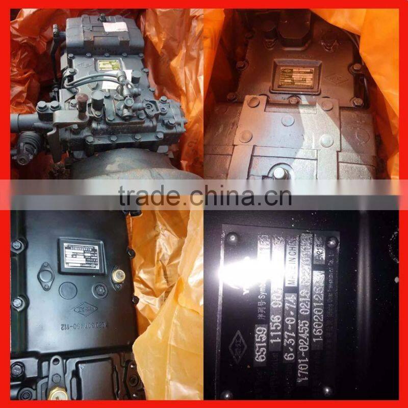 Transaxle transmission for S6-90,S6-150,S6-160
