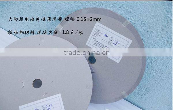 Tabbing Wire Bus Wire Solar Panel Components Solar Cell Connect