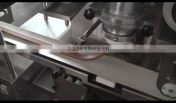 LH2860-1 multi-function moon cake/maamouls machine