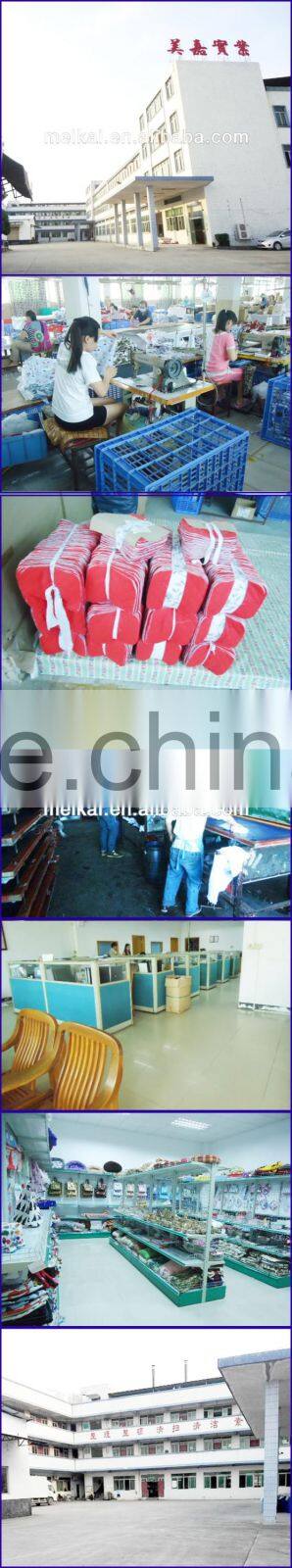 MK0922 Ironing Board Cover