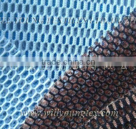 high quality air mesh fabric