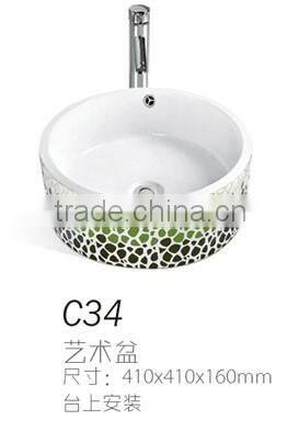 C17 Ceramic basin, round counter top bathroom marble basin