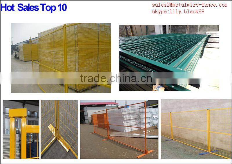gold supplier welded temporary fencing