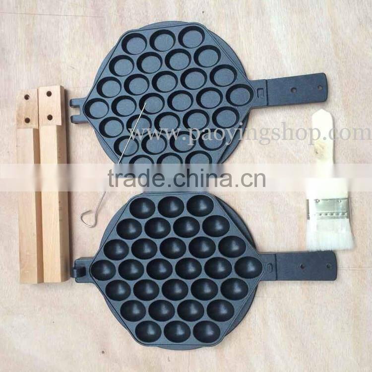 Non-stick Hongkong Egg Puff Bubble Waffle Pan